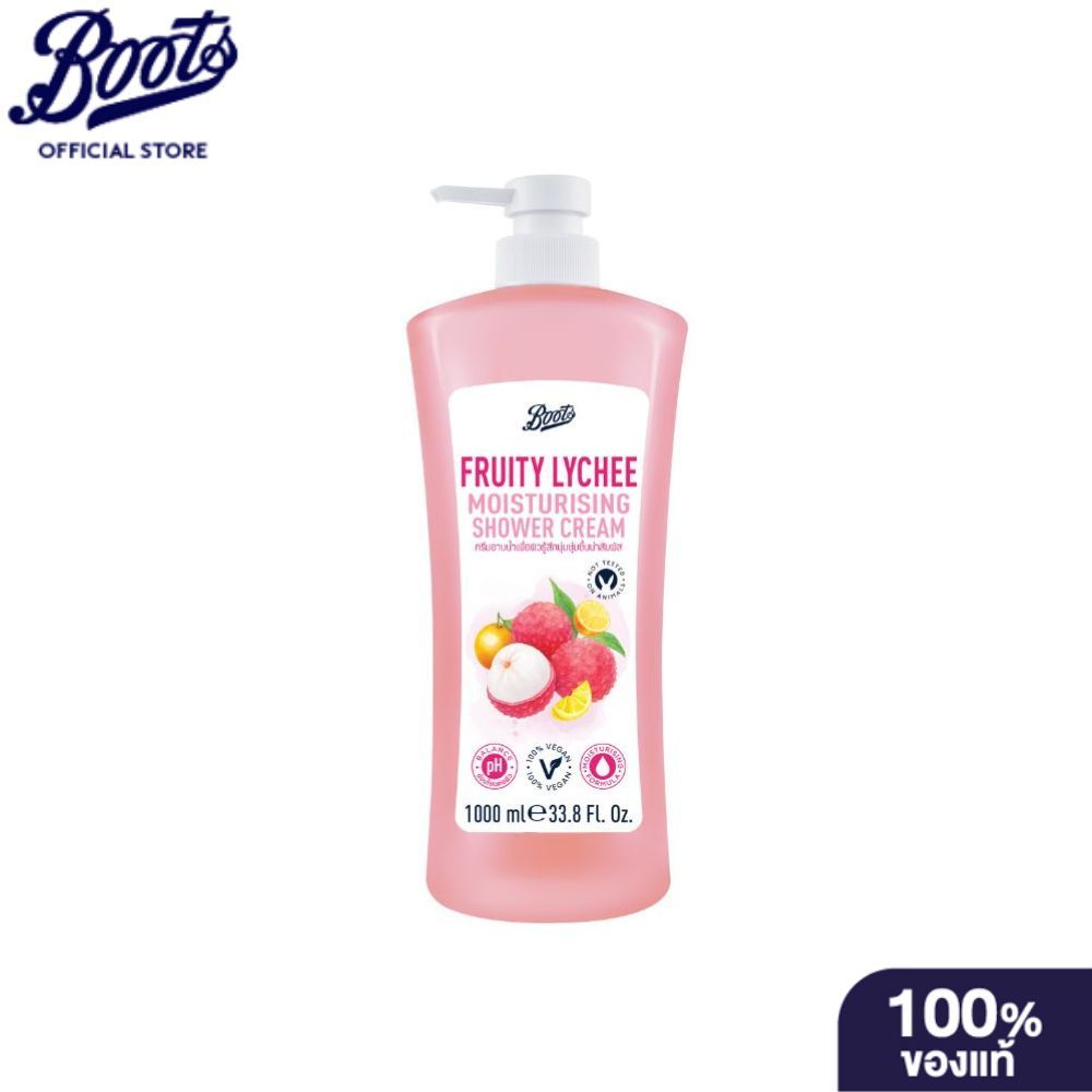 Boots บู๊ทส์ ฟรุ๊ตตี้ ไลชี่ มอยส์เจอร์ไรซิ่ง ชาวเวอร์ ครีม 1000 มล.