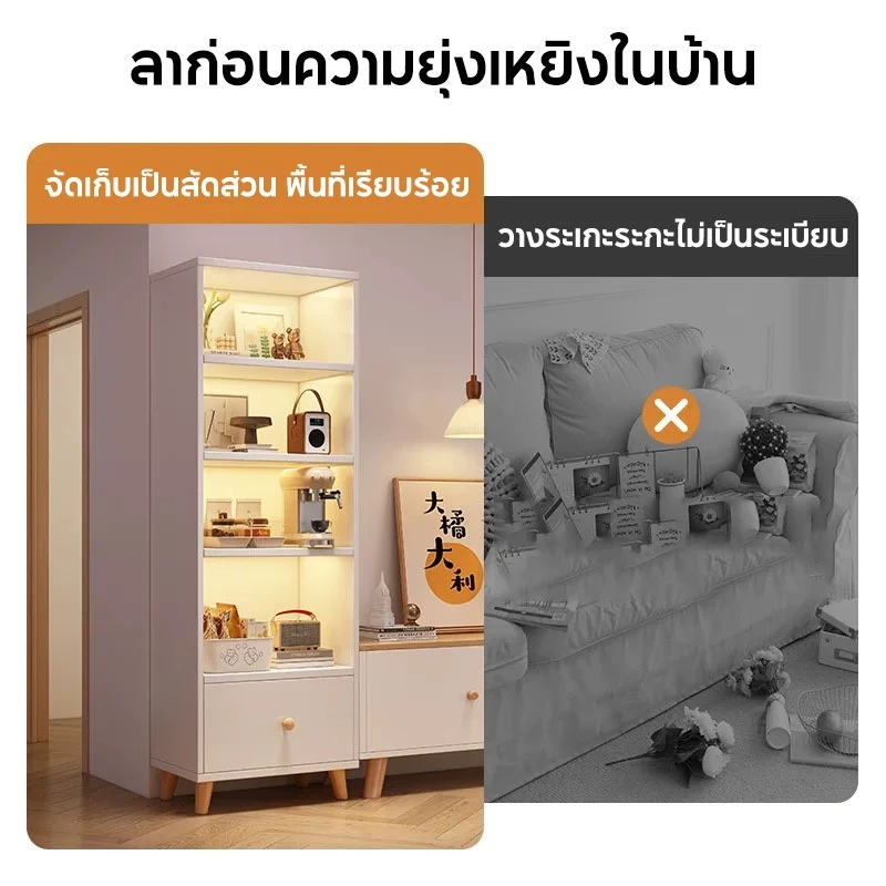ตู้เก็บของไม้ทรงเตี้ย ลิ้นชักสไตล์มินิมอล thumbnail 4
