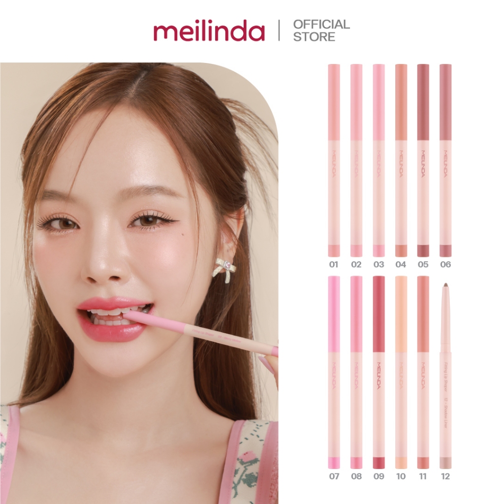 MEILINDA Fitting Lip Shaper (ลิปไลเนอร์) (MC2074)