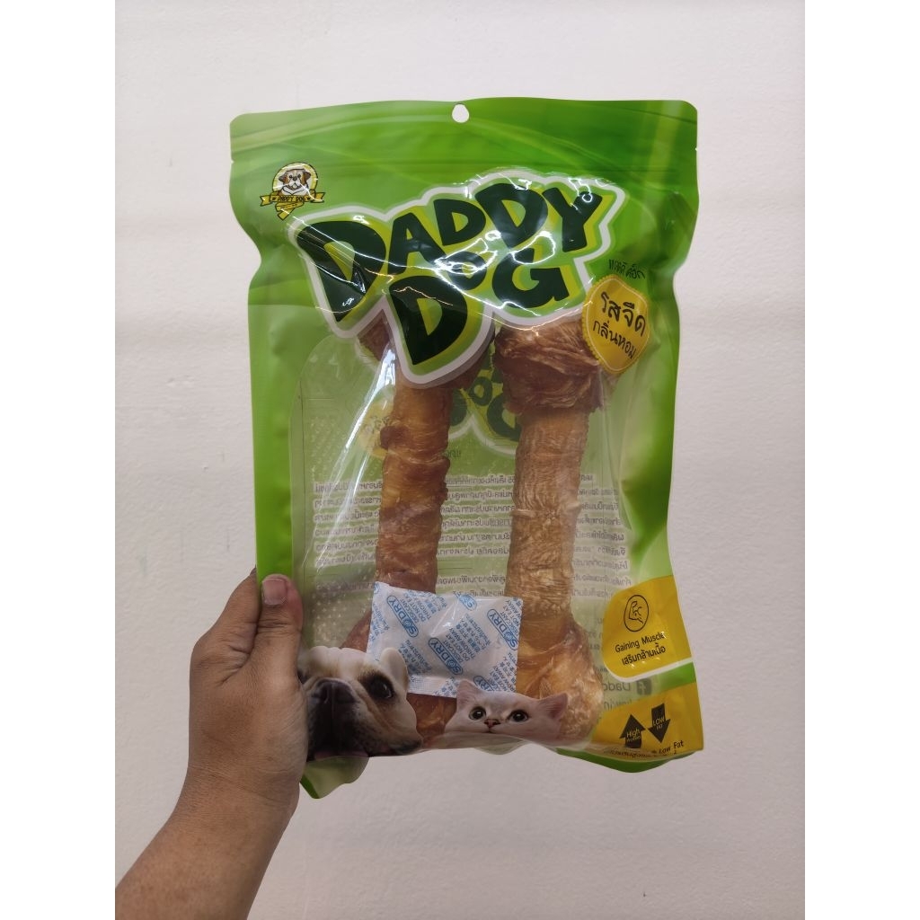 Daddy Dog ขนมสุนัข กระดูกผูกหนังวัว