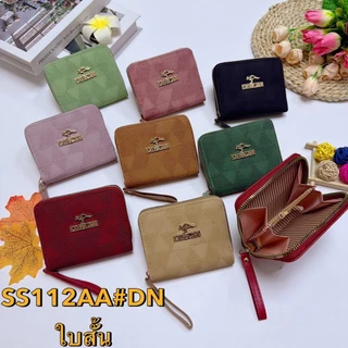 0647#กระเป๋าสตางค์ผู้หญิงใบสั้น ราคาถูก25฿ ใส่แบงค์ใส่เหรียญ ช่องชิป1ช่อง หนังPU