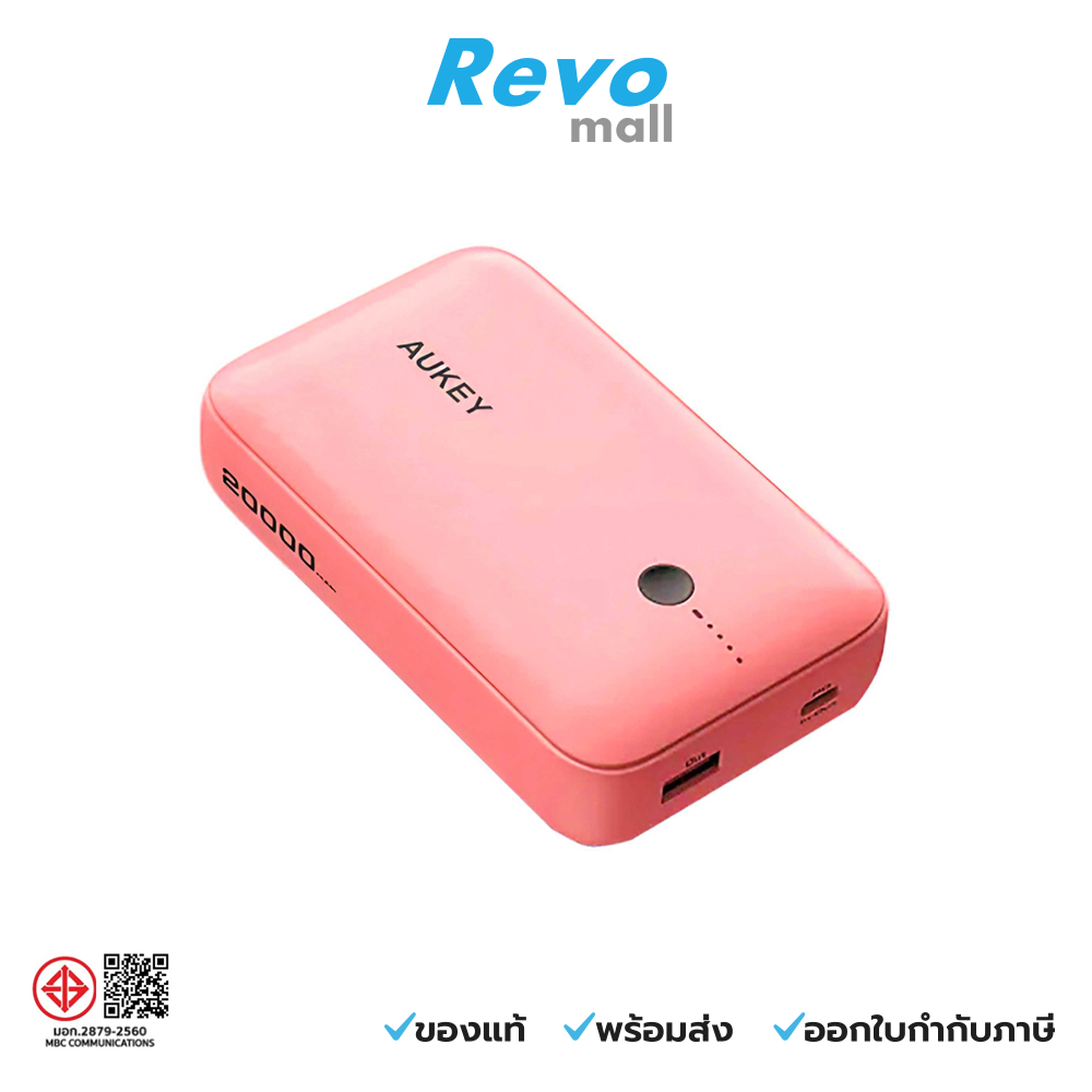 AUKEY Powerbank 20,000 mAh PD 20W SCP 22.5W / สีชมพู ดำ รุ่น PB-Y57