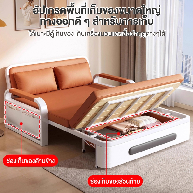 LS โซฟาปรับนอน 3.5ฟุต เตียงโซฟาพับ หนังกันรอยขีดข่วน มีรอก โซฟาเล็กในห้อง เตียง sofabed โมเดิร์น รูปที่ 8