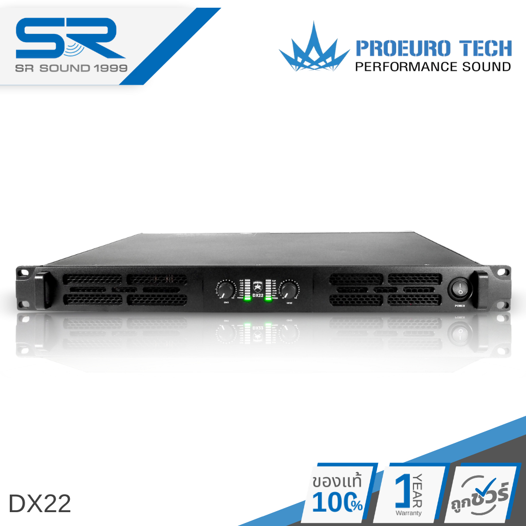 PROEUROTECH DX22 เพาเวอร์แอมป์ 2CH 1U ขับ 2200W ที่ 8 ohm แอมป์ขยายเสียง Power Amplifier
