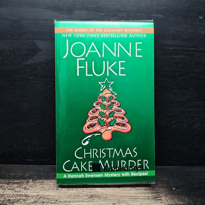 Christmas Cake Murder - Joanne Fluke 🏷️1174867