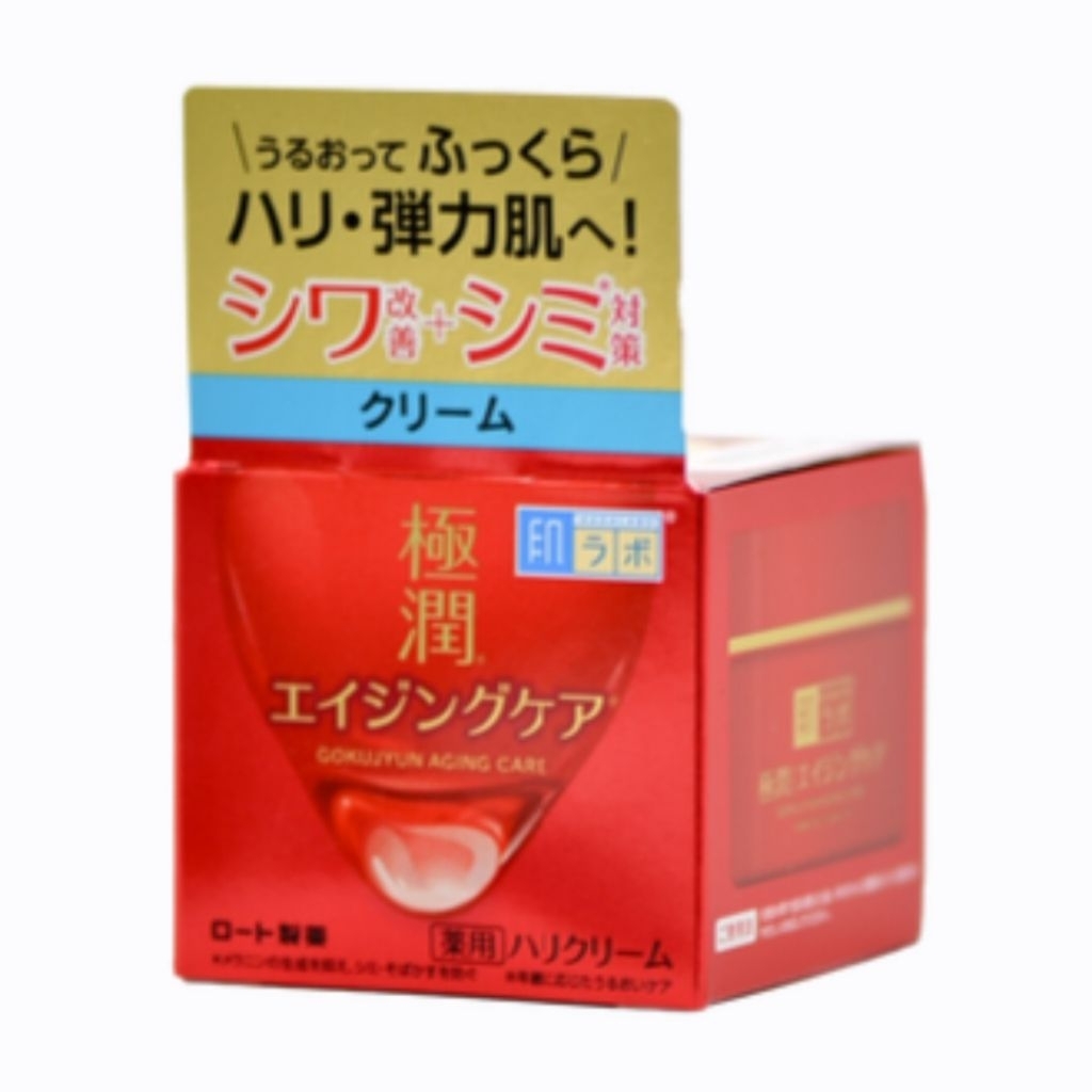 พร้อมส่ง 🇯🇵 Hada Labo Aging Care Cream 50g. ฮาดะลาโบะ เอจจิ้ง แคร์ ครีม 🇯🇵สินค้านำเข้าจากญี่ปุ่น made in Japan