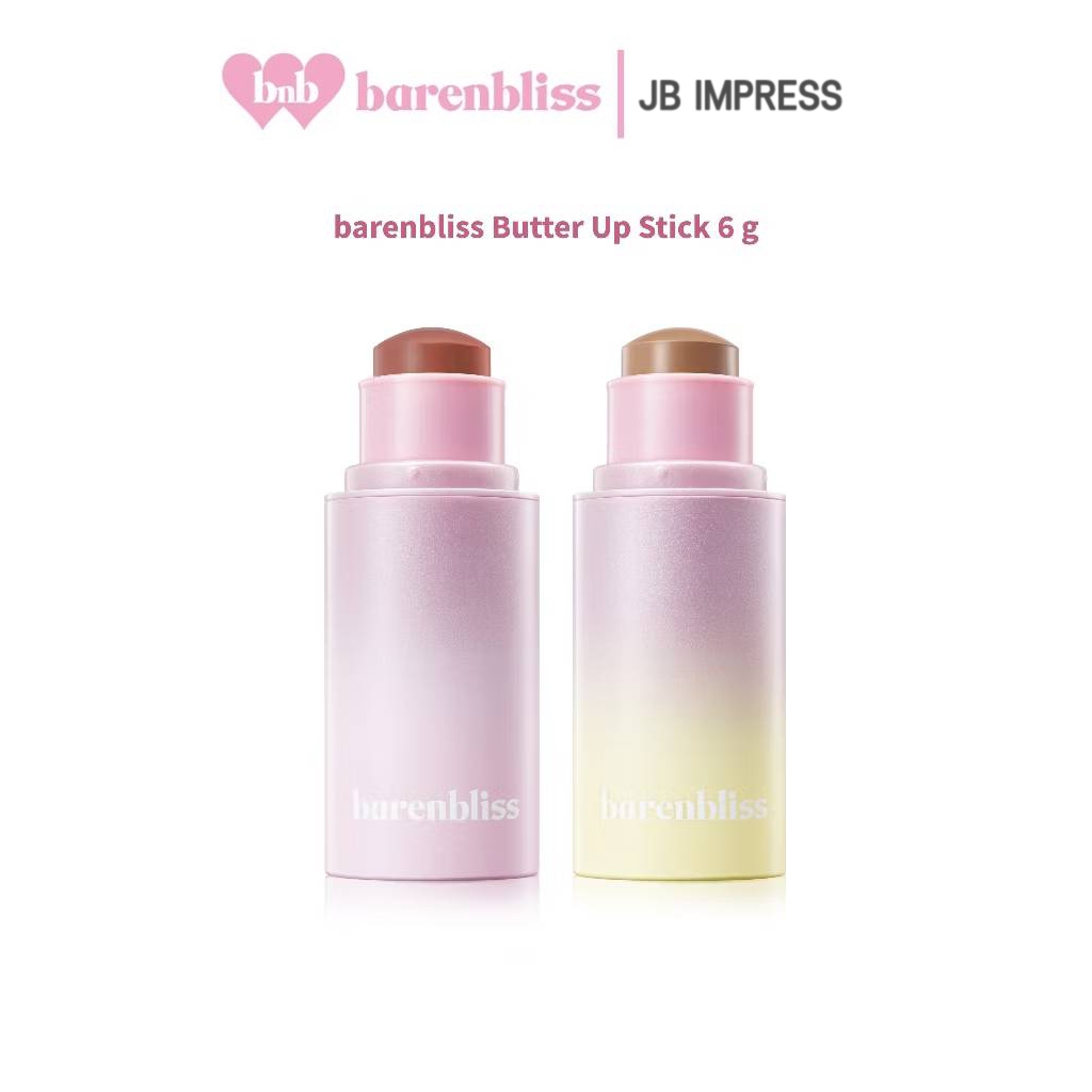 bnb barenbliss Butter Up Stick มีให้เลือก2แบบ บลัช และ คอนทัวร์