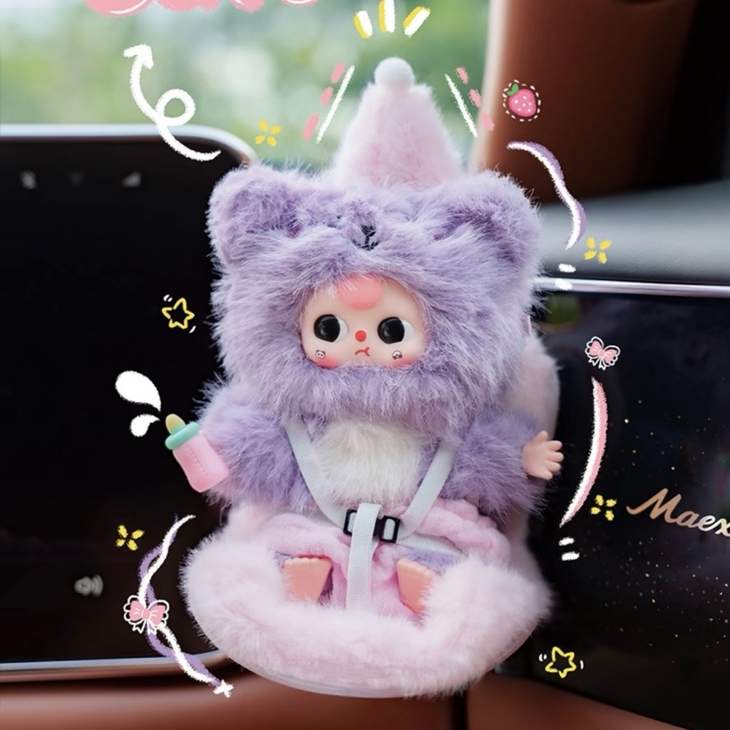 ⭐️ใช้โค้ดลดได้⭐️พร้อมส่งในไทย🇹🇭Baby Three Car Seat [แบบสุ่ม] กล่องสุ่ม พวงกุญแจ ติดรถ เบบี้ทรี แท้100% รูปที่ 4