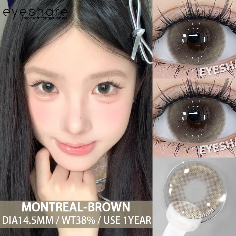 Funsachy montreal ซีรีย์ คอนแทคเลนส์สีน้ำตาล DIA14.5mm คอนแทคเลนส์ธรรมชาติ ตาโต lens