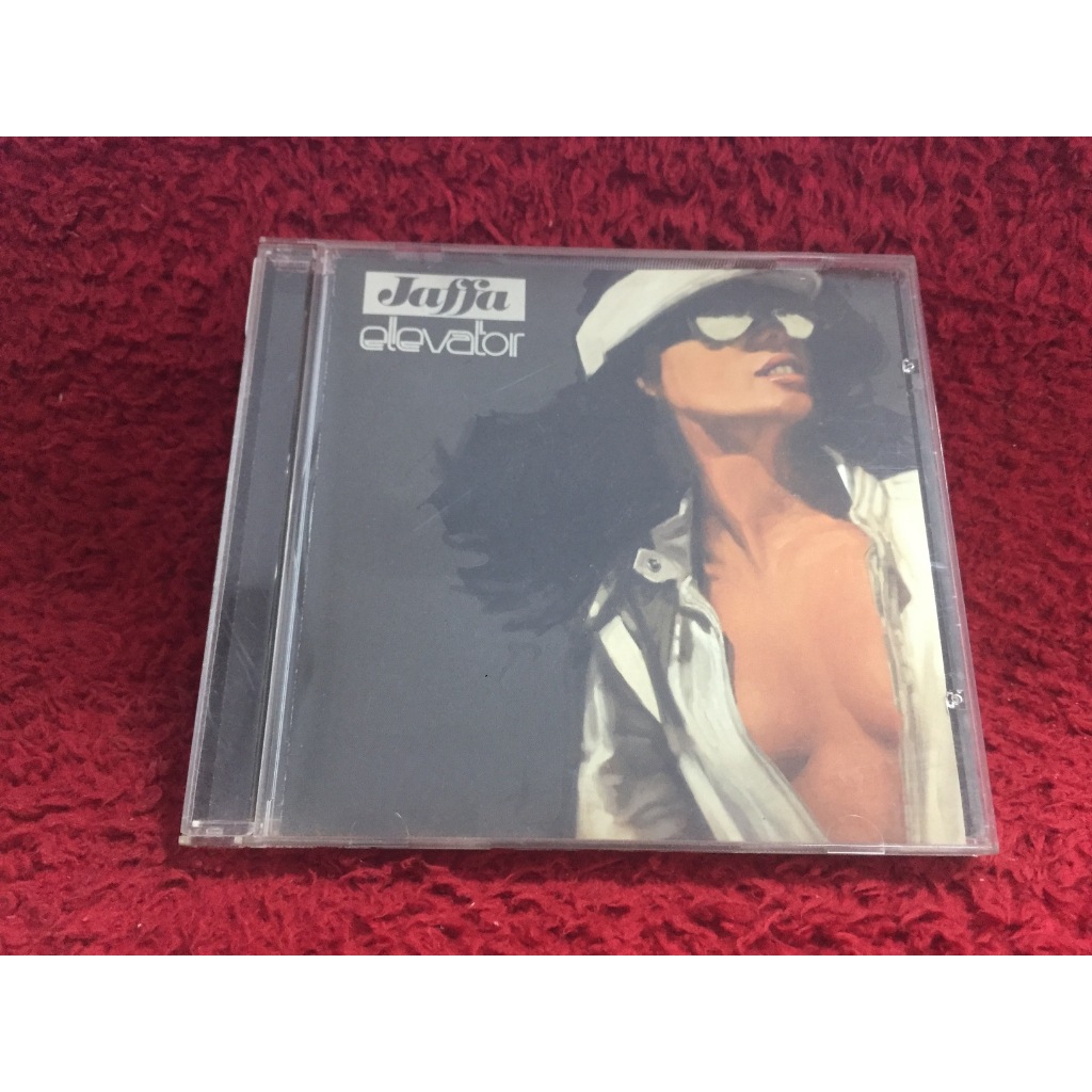 CD Jaffa – Elevator สภาพตามปก CA66-39