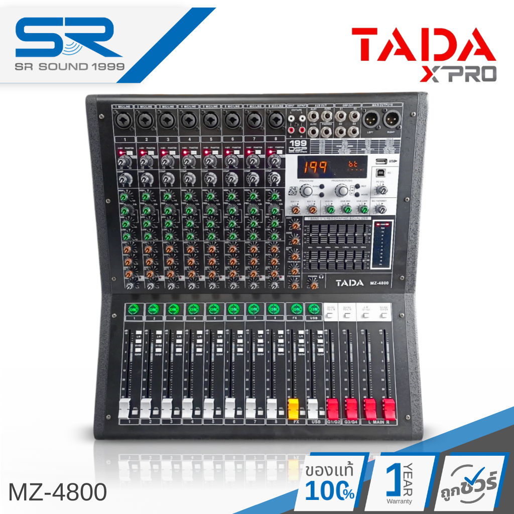 TADA MZ-4800 พาวเวอร์มิกเซอร์ 8CH ขับ 4CH x 800W มีครอสโอเวอร์ในตัว เอฟเฟ็กต์ 99 DSP บลูทูธ Power Mi
