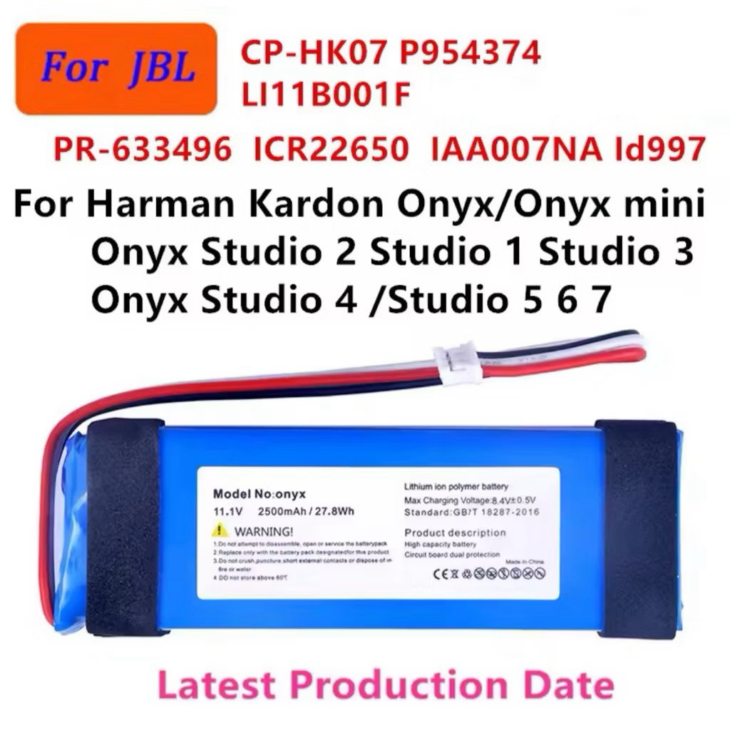 แบตเตอรี่ใหม่ IAA007NA ICR22650 สําหรับ Harman Kardon ONYX Studio1 2 3/ ONYX MINI/Studio 5 /สตูดิโอ 