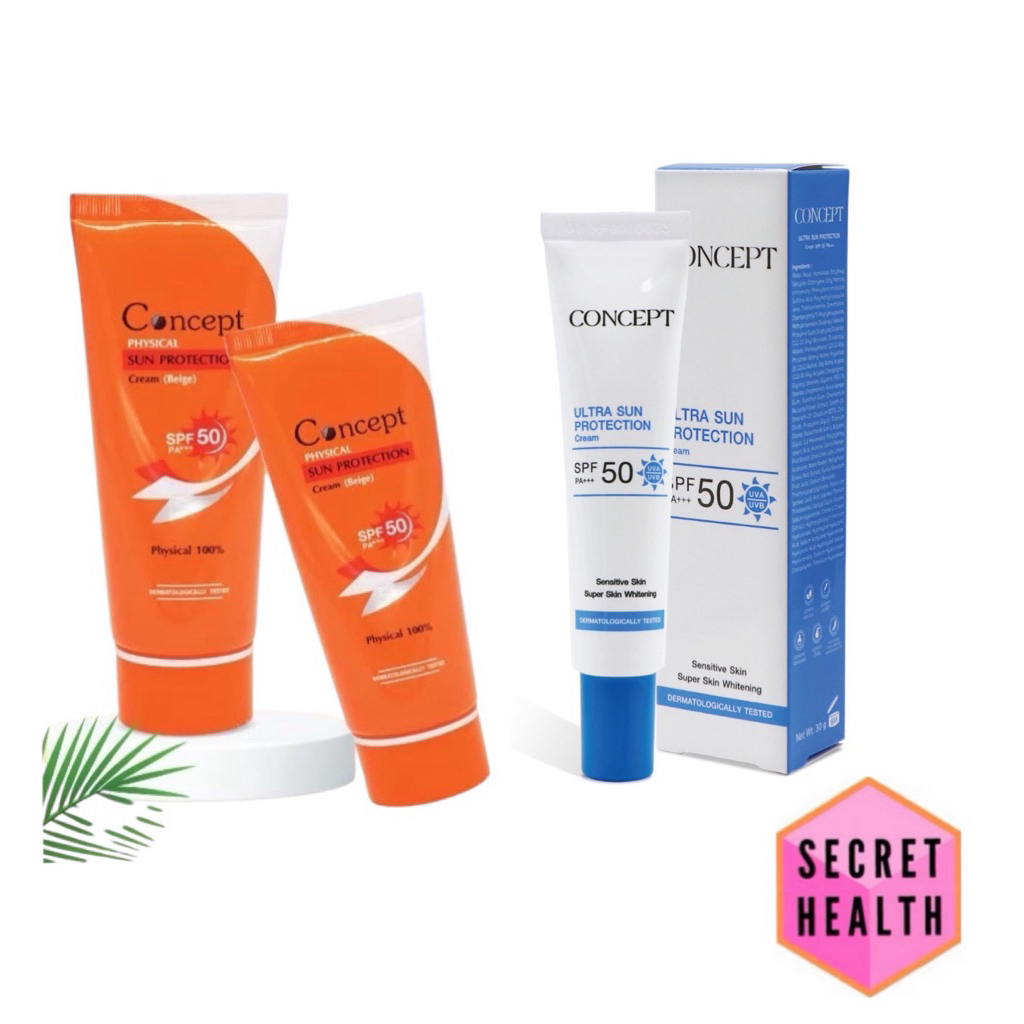 Concept Physical Sun Protection Cream SPF50 / Concept กันแดดเนื้อบางเบาหลอดฟ้า สำหรับผิวแพ้ง่าย
