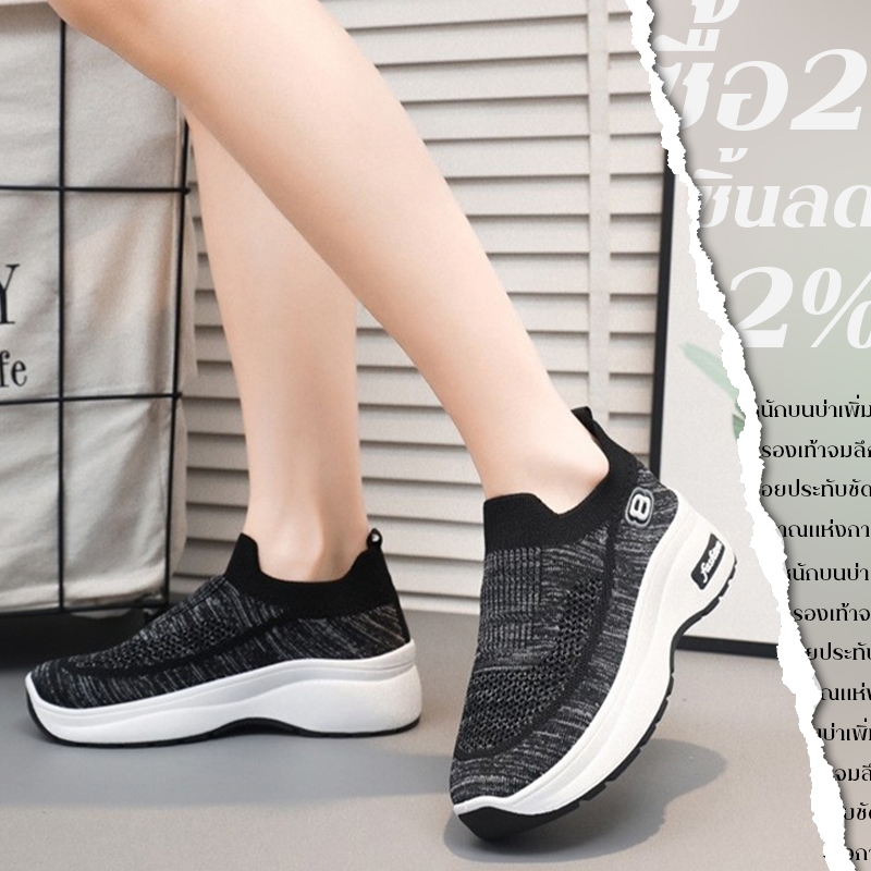 XWshopee รองเท้าผ้าใบแบบสวมสำหรับผู้หญิง ดีไซน์ลำลอง พื้นรองเท้านุ่ม ดูดซับแรงกระแทก สวมใส่สบายยาวนาน ส่วนบน