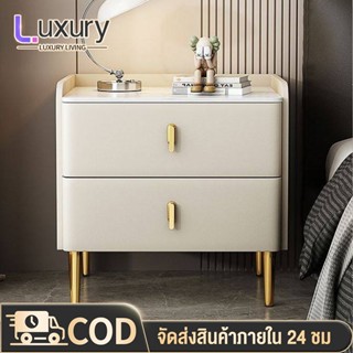 LUXURY🔥พร้อมส่ง🔥โต๊ะข้างเตียง ตู้ข้างเตียงหินแกรนิต ตู้ข้างเ…