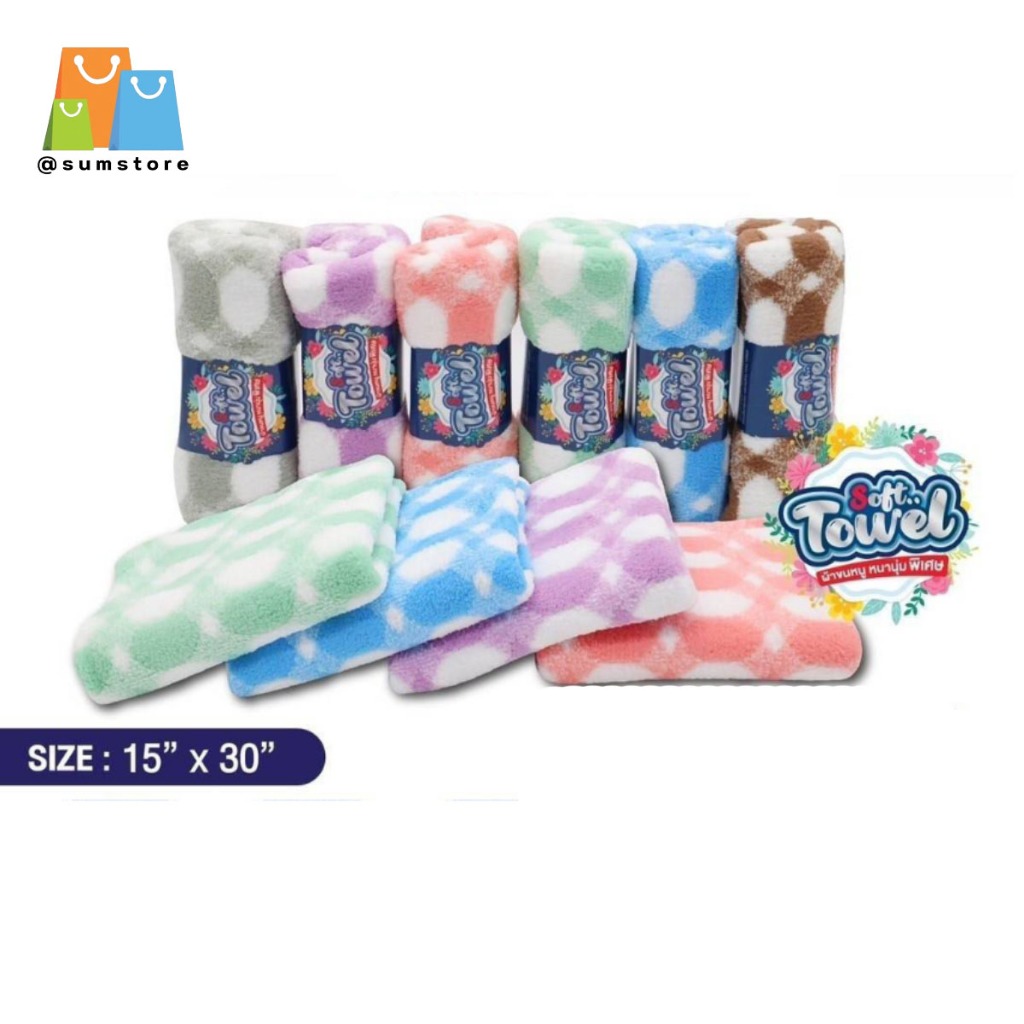 ผ้านาโนม้วนลายจุดใหญ่ 15x30 นิ้ว รุ่น ML-60007