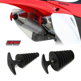 จุกอุดท่อ DRC Silencer Plug (D31-14-302 / D31-14-402)