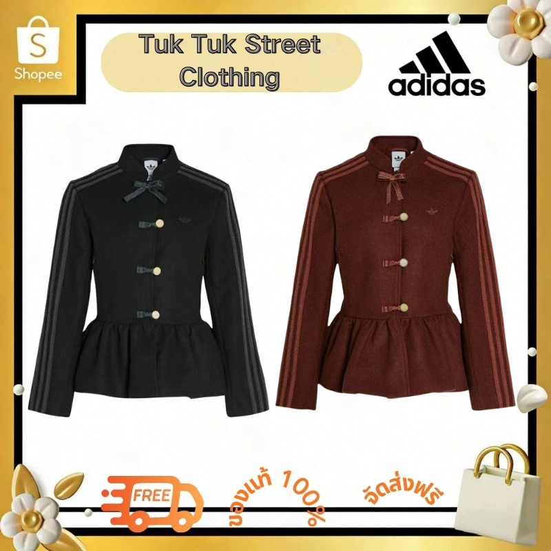 adidas originals new year FW25 แจ็คเก็ต