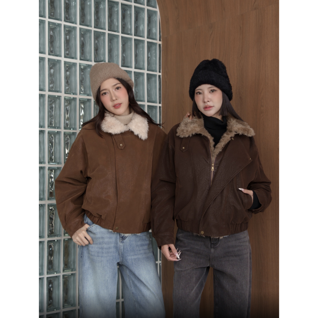 J065 - Brownie Leather Jacket