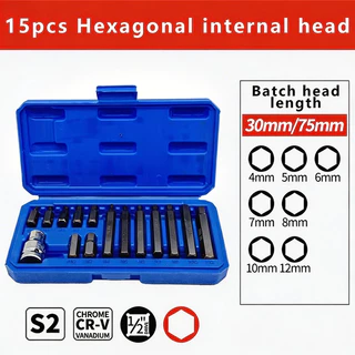 ชุดประแจ หกเหลี่ยม หัวดาว ชุดบล็อก บล็อกH บล็อกT 15PCS