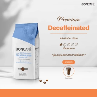 Boncafe Decaffeinated Ground กาแฟคั่วบด บอนกาแฟ ดีแคฟฟิเนท 250 กรัม (ชนิดบด) อราบิก้า 100% คั่วอ่อน