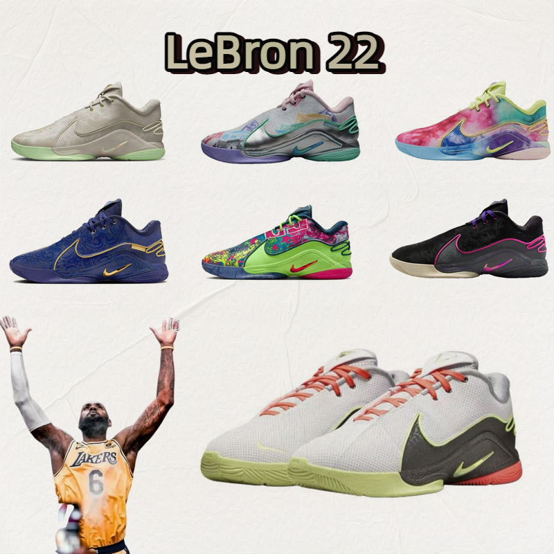 แบรนด์ใหม่ Lebron22 นุ่มสบาย ป้องกันลื่น ทนต่อการสึกหรอ รองเท้าบาสเกตบอล
