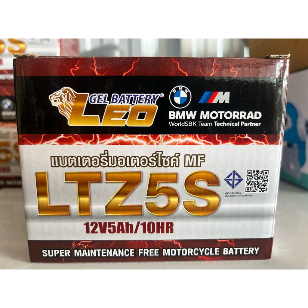 แบตเตอรี่ LEO LTZ5S 12V 5Ah สำหรับรถจักรยานยนต์
