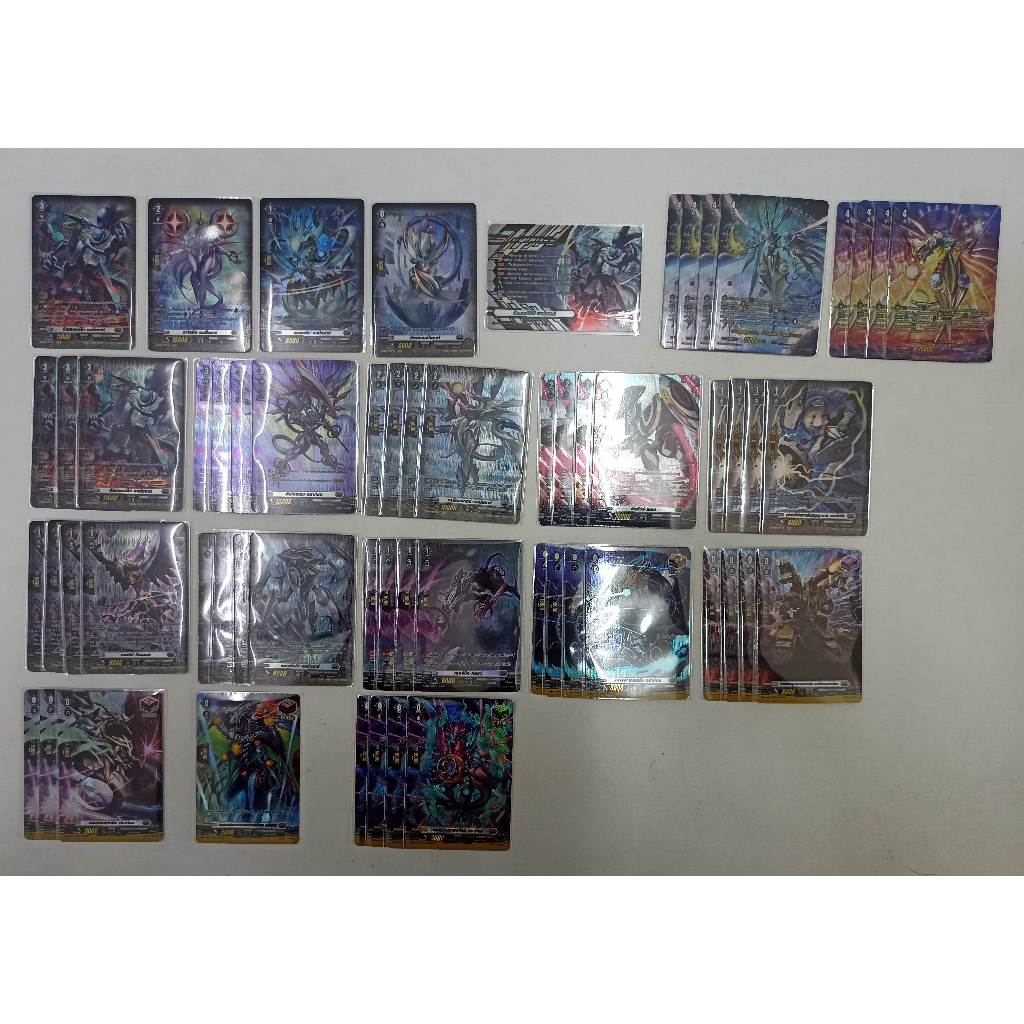 แวนการ์ด D-SS04 พร้อมเล่น