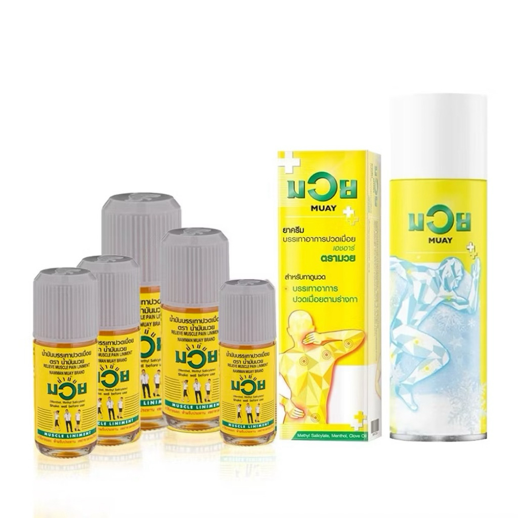 น้ำมันมวย Namman Muay สำหรับนักกีฬา น้ำมันบรรเทาปวดเมื่อย