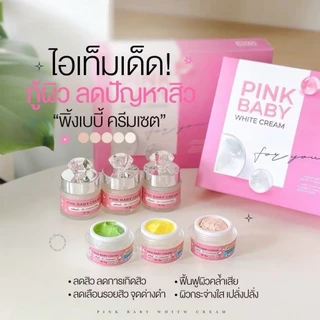 (ของแท้ พร้อมส่ง) Pink Baby Set พิ้งค์เบบี้ ครีม Set พร้อมส่ง ขนาด 15 กรัม 1 เซ็ต มี 4ชิ้น (แพ็คเกจใหม่)