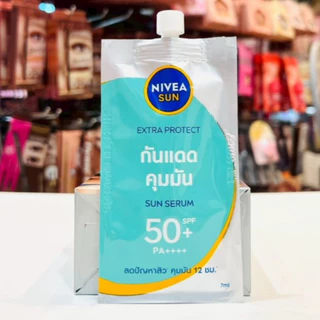 (1ซอง) นีเวีย ซัน เอ็กซ์ตร้า โพรเทค กันแดดเนื้อเซรั่ม Nivea Sun Extra Protect SPF50+ PA+++ (7ml)