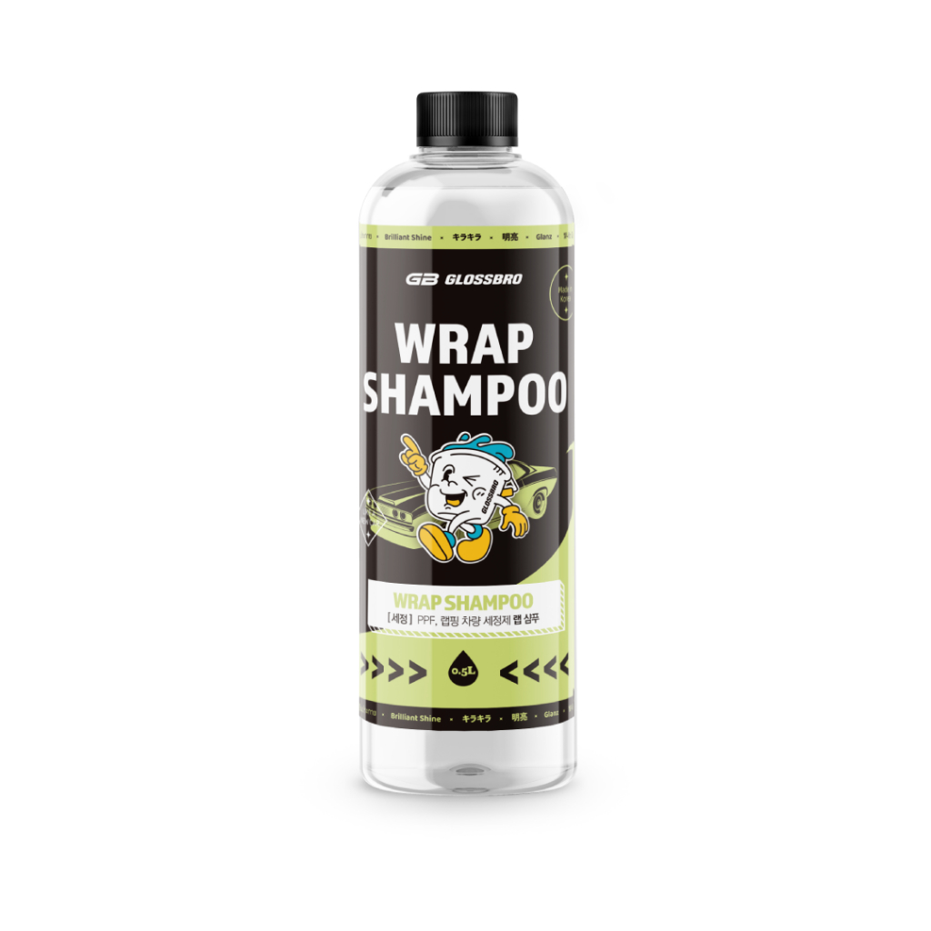 [NEW] GLOSSBRO Premium Wrap Shampoo, แชมพูล้างรถพรีเมียม สำหรับรถ ฟิล์ม Wrap และ PPF โดยเฉพาะ 500ml