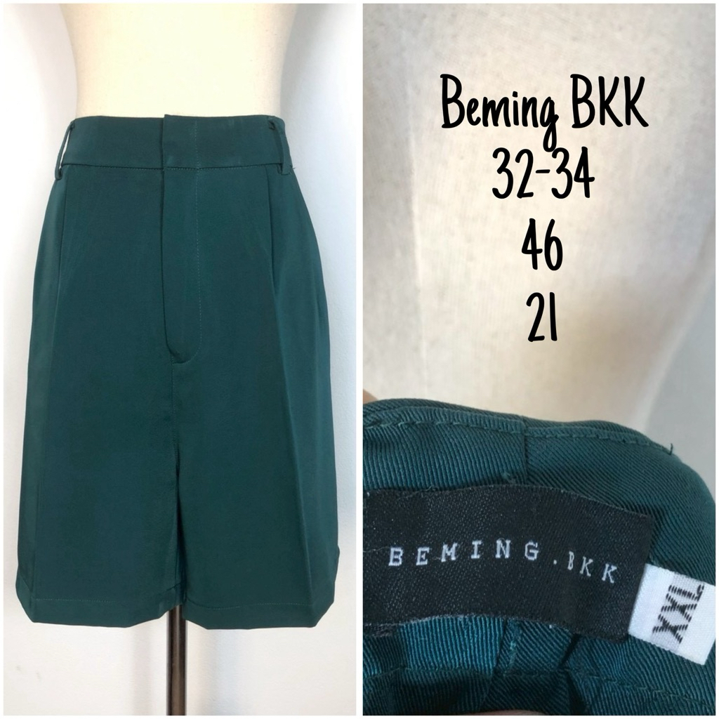 Beming กางเกงสีเขียว XXL