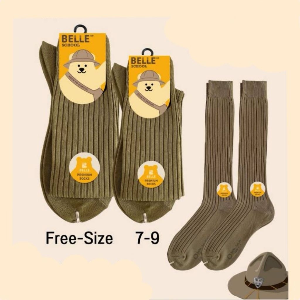 BELLE SOCKS ถุงเท้านักเรียนลูกเสือ เบลซ็อกส์ เนื้อไนลอนลูกเสือประถม เนื้อไหมพรมพ่อเสือมัธยม  แบบยาว 