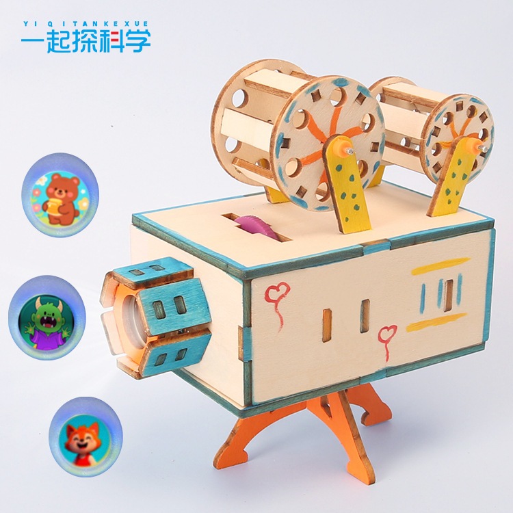 สิ่งประดิษฐ์ DIY โปรเจ็กเตอร์วิทยาศาสตร์และเทคโนโลยีระดับประถมศึกษา STEAM