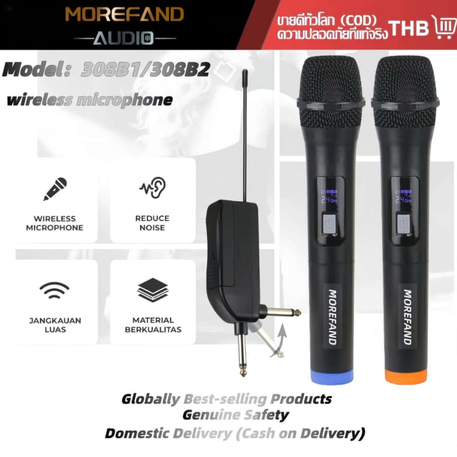 MOREFAND ไมโครโฟนไร้สาย ชุด PC308B1/B2 สาย ไมค์คาราโอเกะ wireless microphone 2 ไมค์ร้องเพลง UHF ไมโครโฟนลอยน้ำ KTV ไมค์