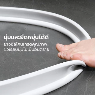 ยางกันน้ํา 100cm แถบกันน้ำ พื่อแยกพื้นที่แห้งและเปียก ซิลิโคนกั้นน้ำ กันน้ำท่วมขัง นุ่มไม่บาด สามารถโค้งงอได้ตามต้องการ