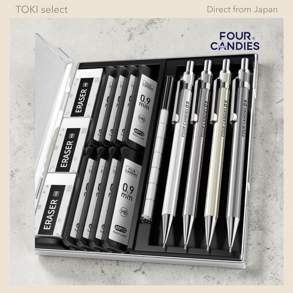 Four Candies Metal Mechanical Pencil Set with Case - 4 Pencils, 0.5mm, 0.7mm, 0.9mm, HB Lead Refills