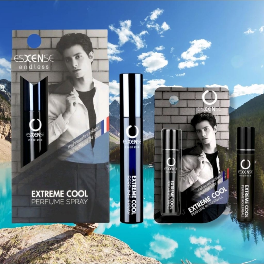 น้ำหอม เอสเซ้นส์ เอ็กซ์ตรีม คูล เมน Esxense Extreme cool for Men 3-7ml