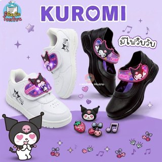 รองเท้านักเรียน คุโรมิ Kuromi x Y-roon มีไฟกระพริบ!! รองเท้าอนุบาล ดำ(Y666) ขาว(Y808)