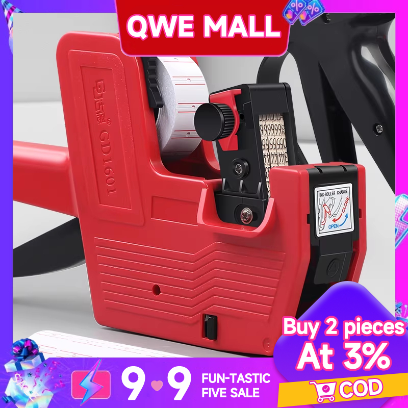 ส่งฟรี เครื่องตีป้ายราคา ปืนยิงป้ายราคาสินค้า เครื่องพิมพ์ฉลากราคา แข็งแรง ปืนยิงราคาmx 5500 แท้