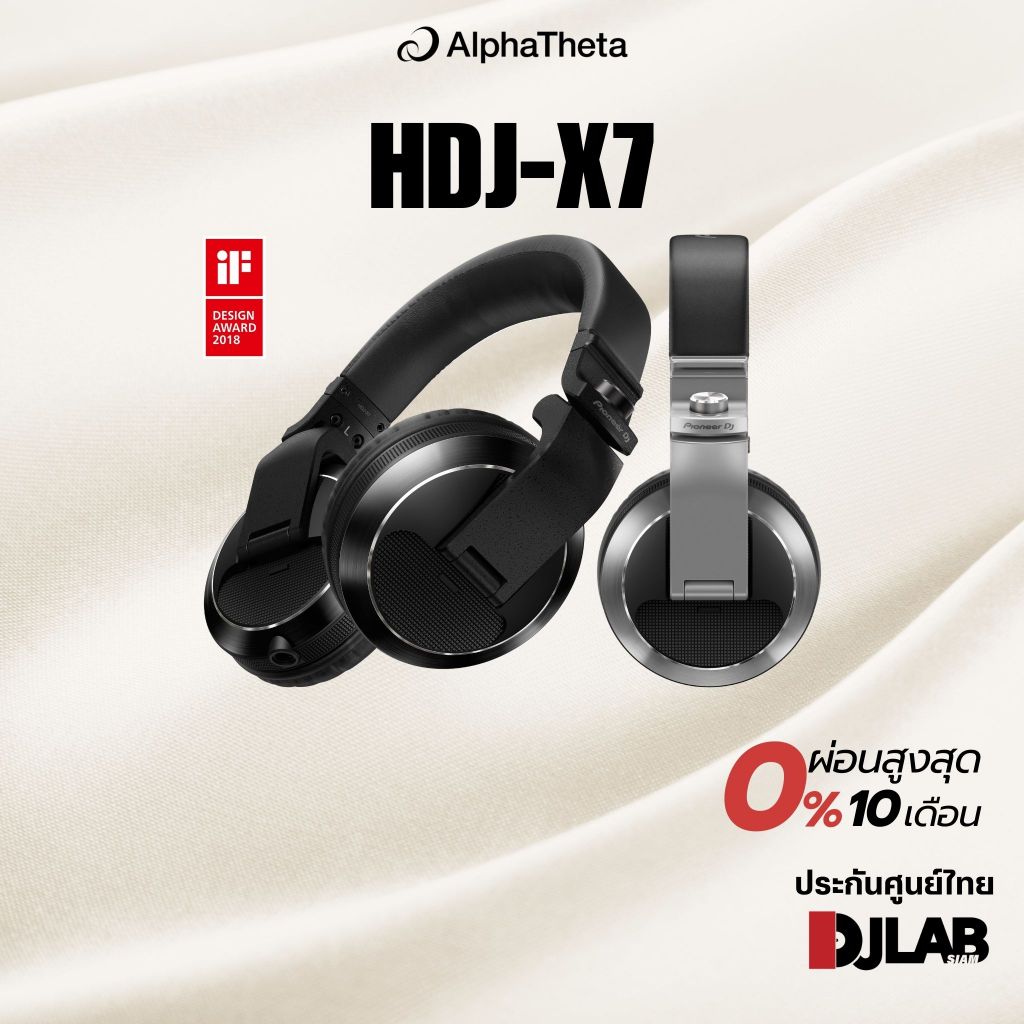 Pioneer DJ HDJ-X7-K / S Professional DJ Headphones หูฟังดีเจ Over ear รุ่นกลาง สีดำ / สีเงิน