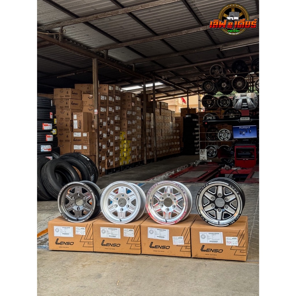 Lenso XL9 GIANT9 ล้อบรรทุกเลนโซ่ ขอบ 14 และ 15 กว้าง 7.5 นิ้ว ออฟ+10 +20 5รู เพลาเดิม สี HDT ต่อวง