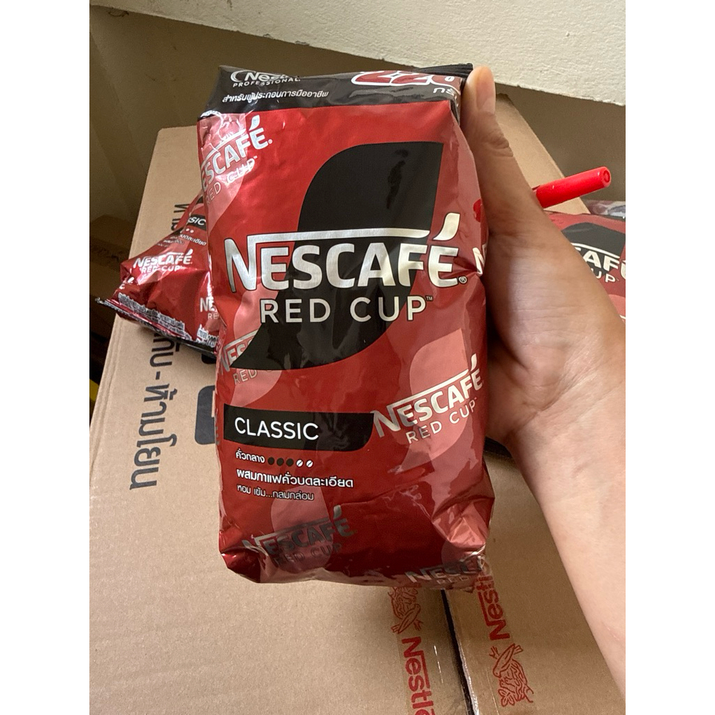 ห่อเล็กผงกาแฟ  เนสกาแฟเรดคัพ 220 กรัม