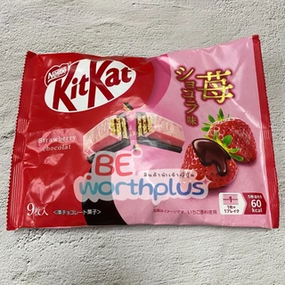 [พร้อมส่ง]Nestle Kitkat คิทแคทนำเข้าจากญี่ปุ่นแท้ มีหลายรสชาติ