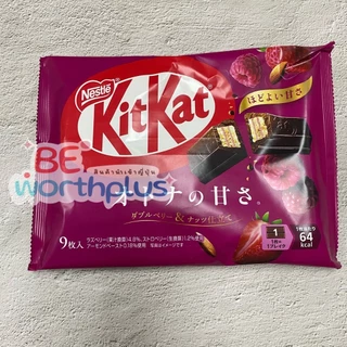 [พร้อมส่ง]Nestle Kitkat คิทแคทนำเข้าจากญี่ปุ่นแท้ มีหลายรสชาติ