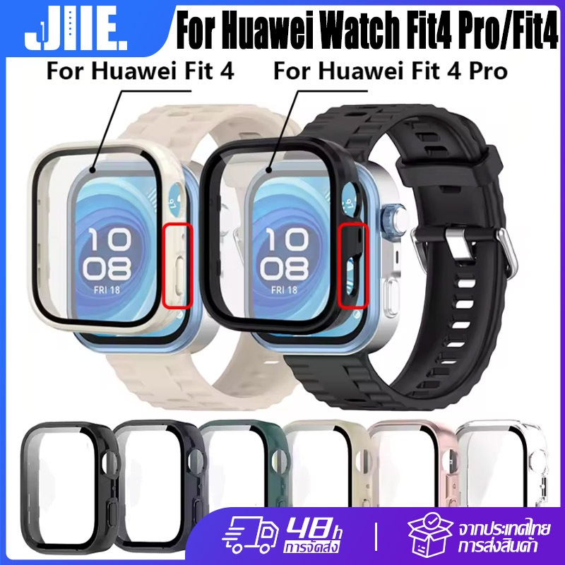สําหรับ Huawei Watch Fit4 Pro/Fit4 กระจกนิรภัยเคส🔥Huawei Watch Fit4 Pro คลุมทั้งหมดป้องกันหน้าจอ🔥Hua
