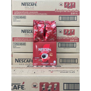 (เนส360) เนสกาแฟเรดคัพขนาด 360กรัม (180กรัม*2ห่อ/กล่อง)