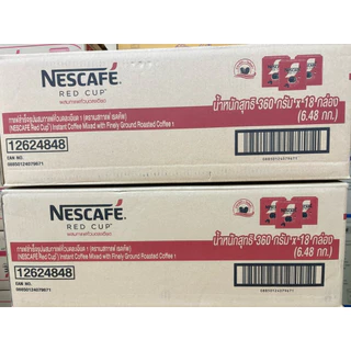 (เนส360) เนสกาแฟเรดคัพขนาด 360กรัม (180กรัม*2ห่อ/กล่อง)