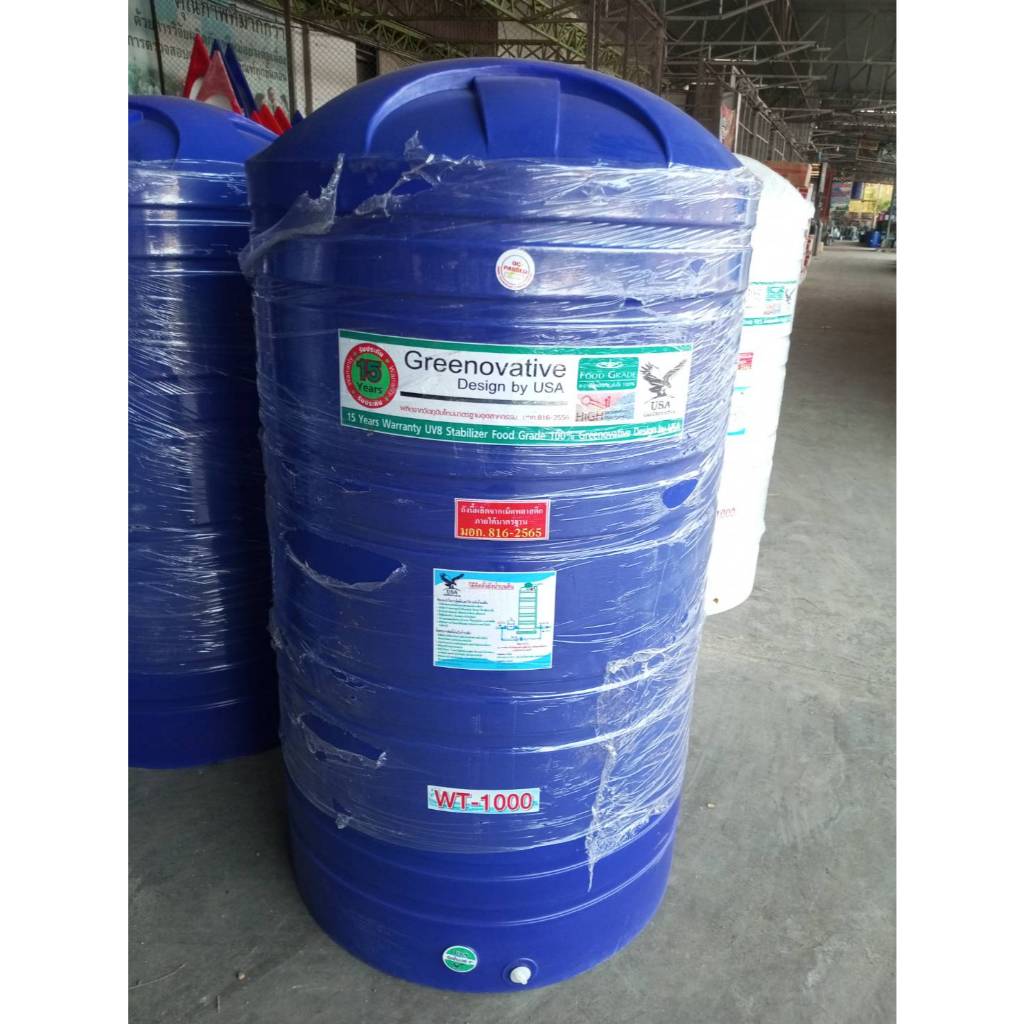 ถังเก็บน้ำ 1000 ลิตร USA